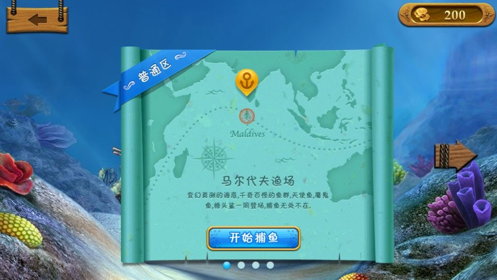 愤怒的小鸟游戏2025最新版(Angry Birds)